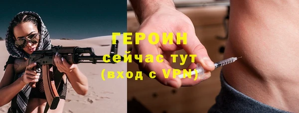 скорость mdpv Кодинск